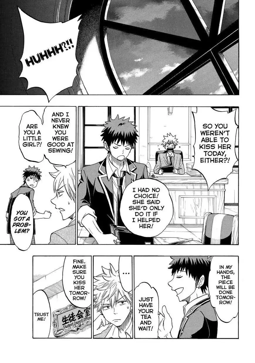 Yamada-kun to 7-nin no Majo Chapter 148 11